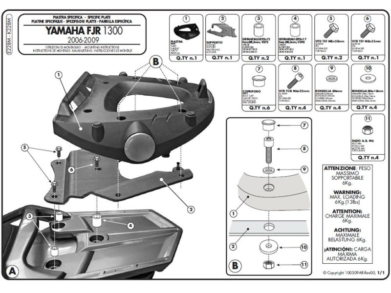 GIVI Monolock E plaque de support Yamaha FJR 1300 (2006-)