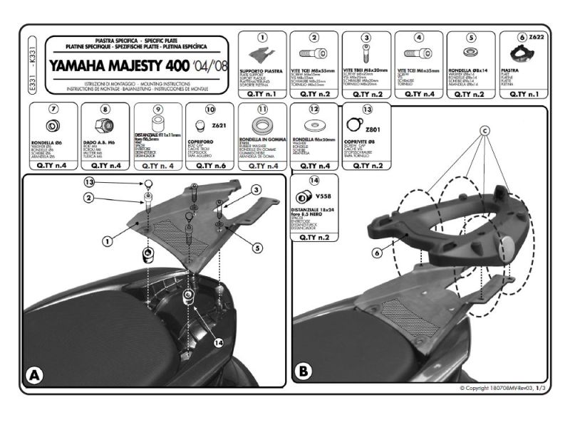 GIVI Plaque support Monokey E Yamaha Majesty 400 (2004-2012)