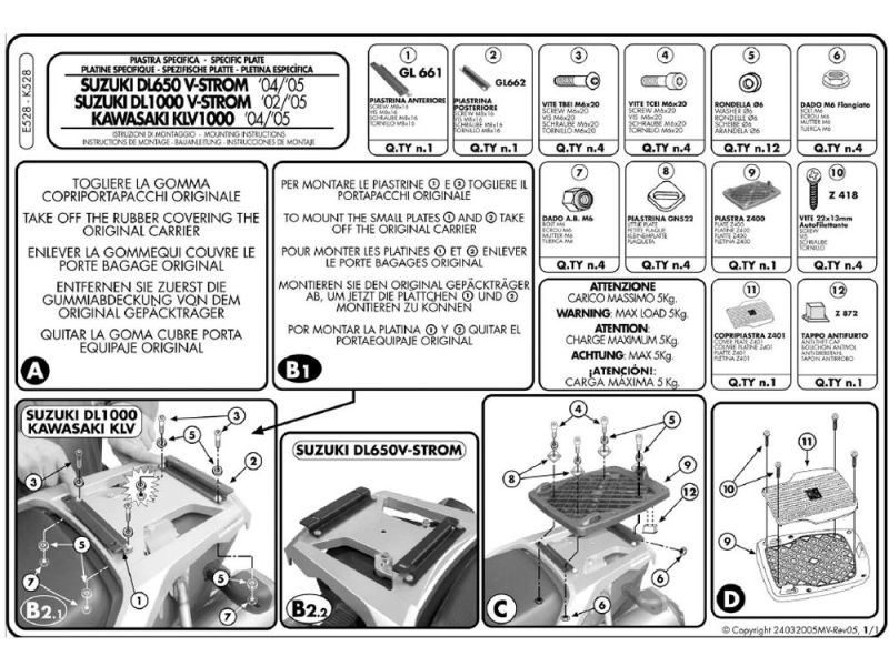 GIVI Plaque support Monokey E Suzuki DL 650 V-Strom (2004-2011) DL 1000 V-Strom (2002-2009) Kawasaki KLV 1000 (2004-2008)