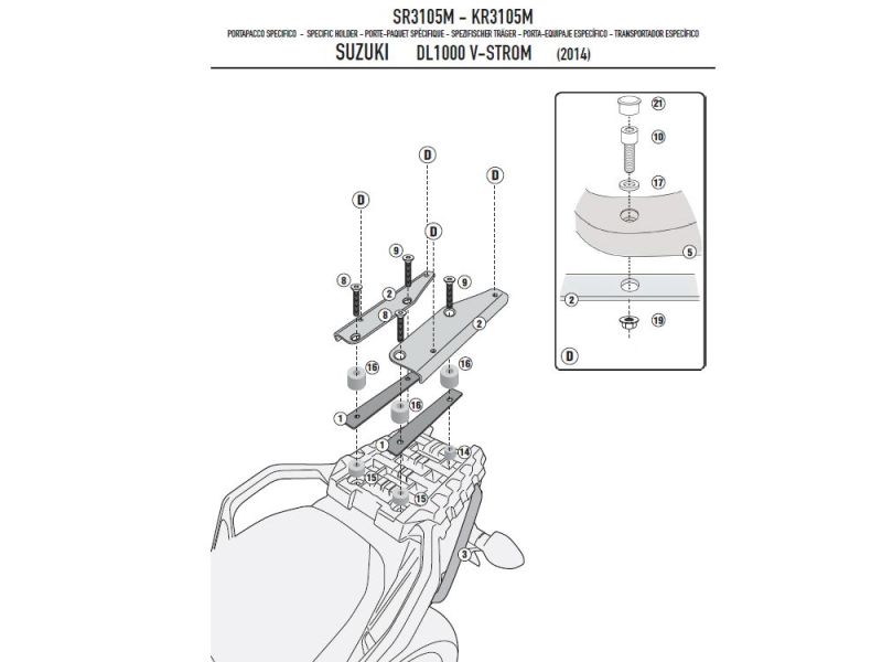 GIVI Monolock SR porte-bagages Suzuki DL 1000 V-Strom (2014-)