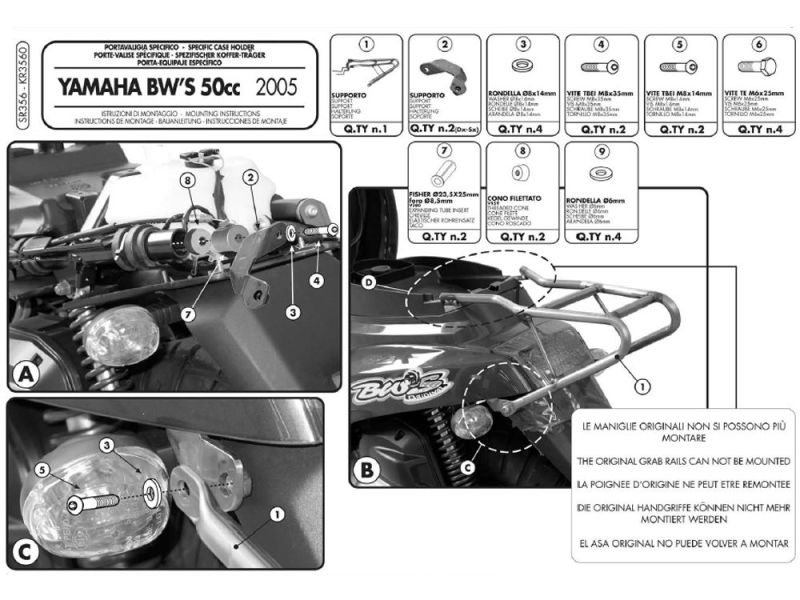 GIVI Pont à bagages Monolock SR Yamaha BWS 50 (2004-2011)